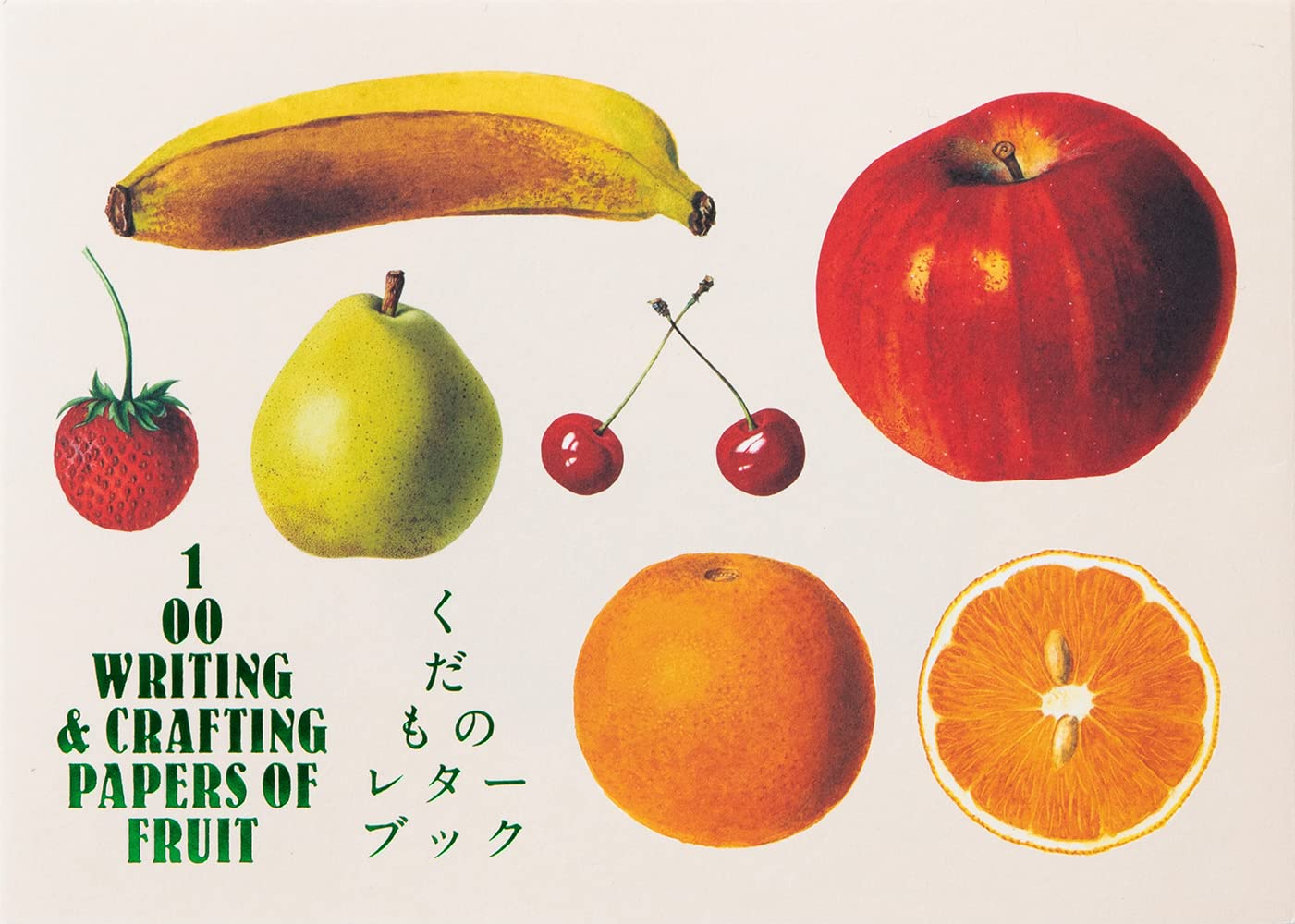100 Writing and Crafting Papers - Fruit