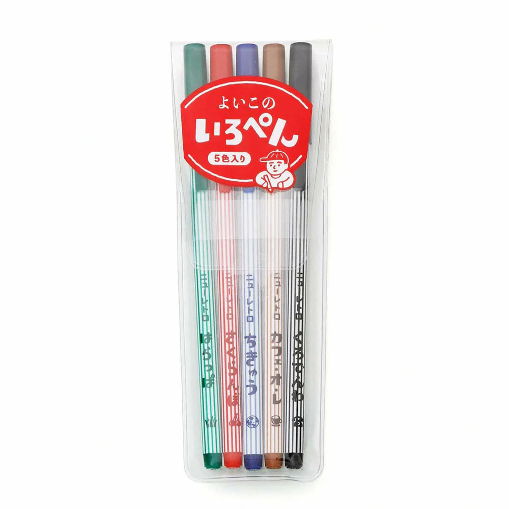 HIGHTIDE "Good Children" Colour Pen Set of 5