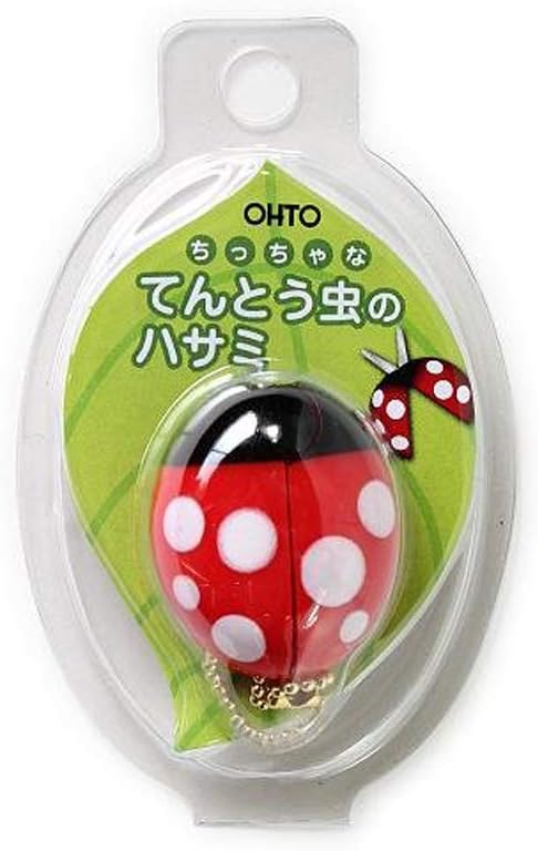 Lady Bug Mini Pocket Scissors
