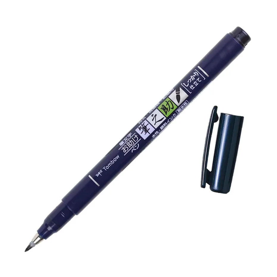 Fudenosuke Calligraphy Pen - Brush Pen