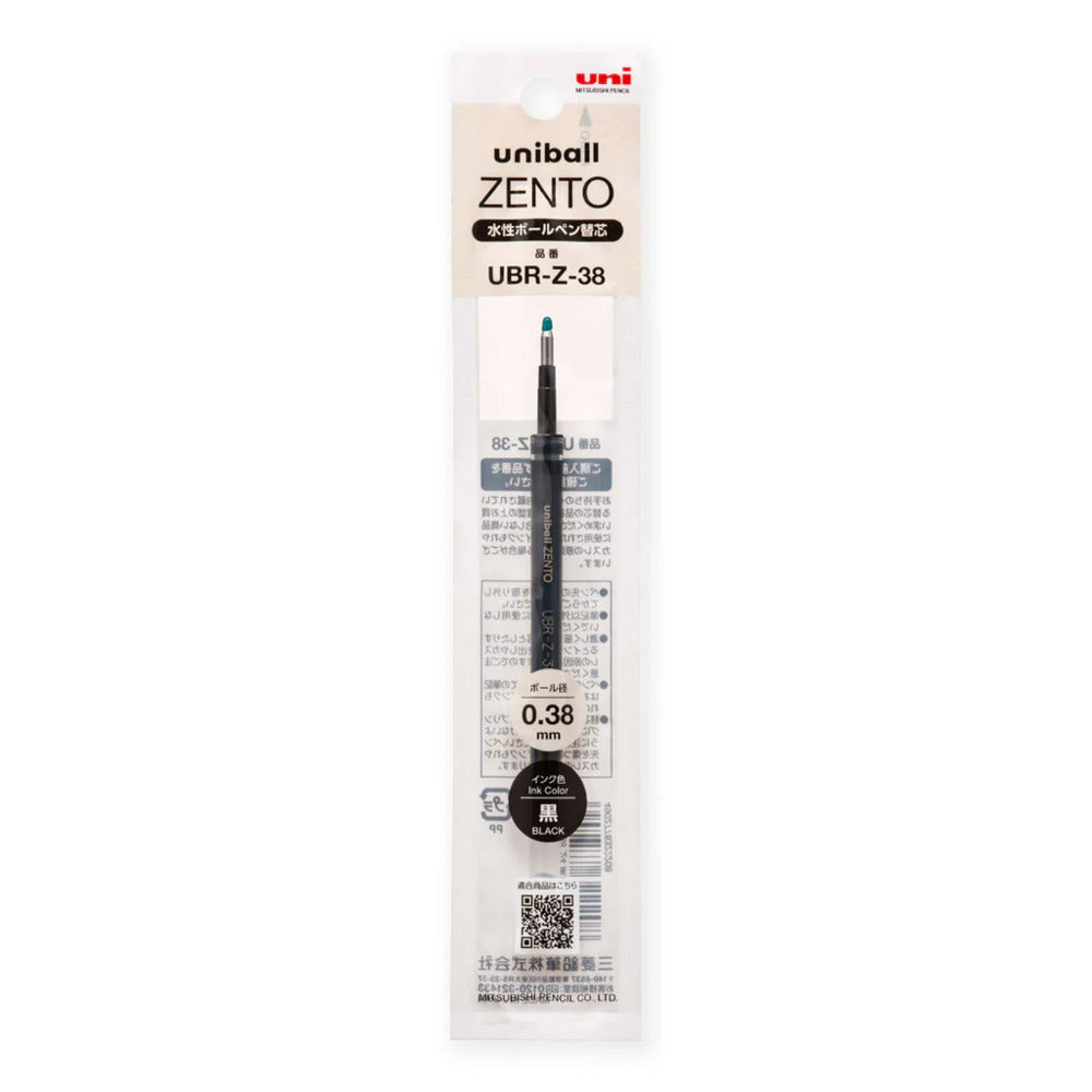 Refill - Uni-Ball Zento Retractable Gel Pen, 0.38mm