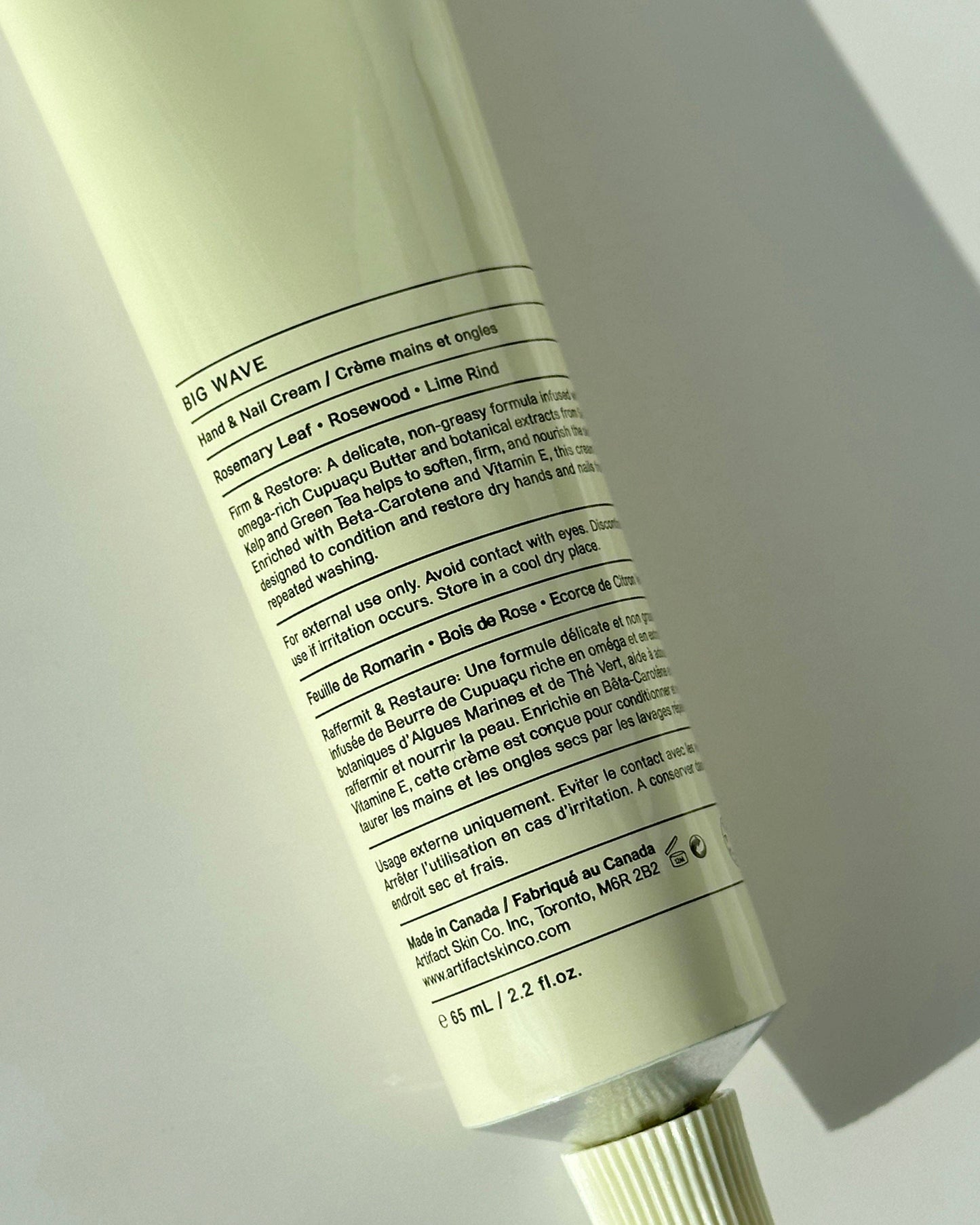 Big Wave - Hand & Nail Cream