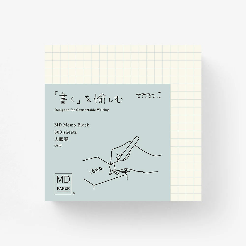 Notepad - MD Memo Block