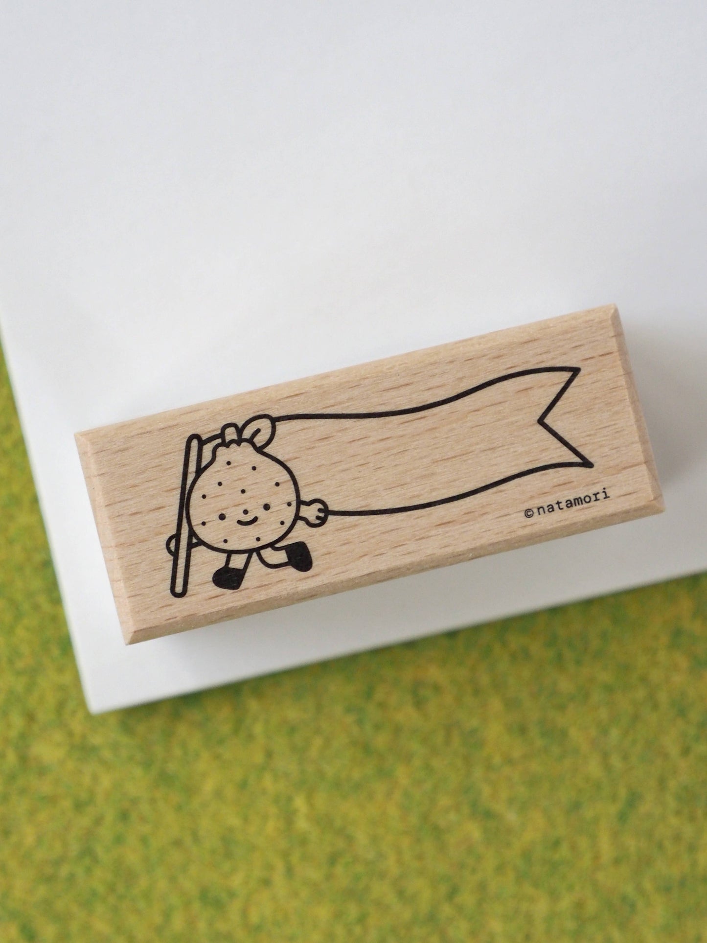 Orange - Stamp