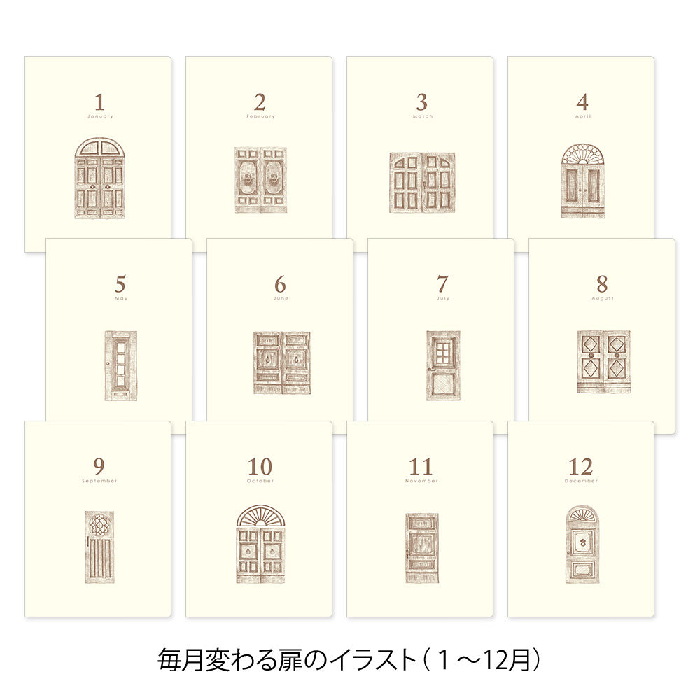 Midori 3 Year Diary - Blue Purple