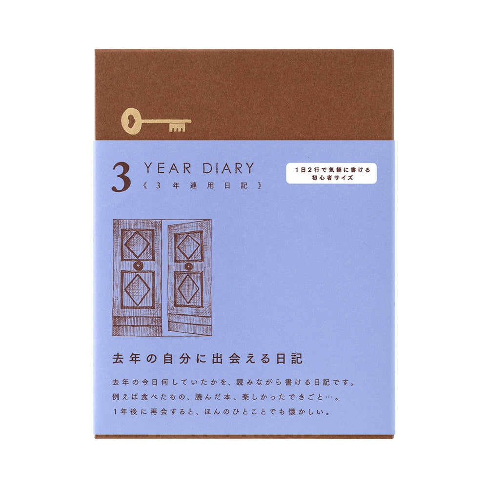 Midori 3 Year Diary - Blue Purple