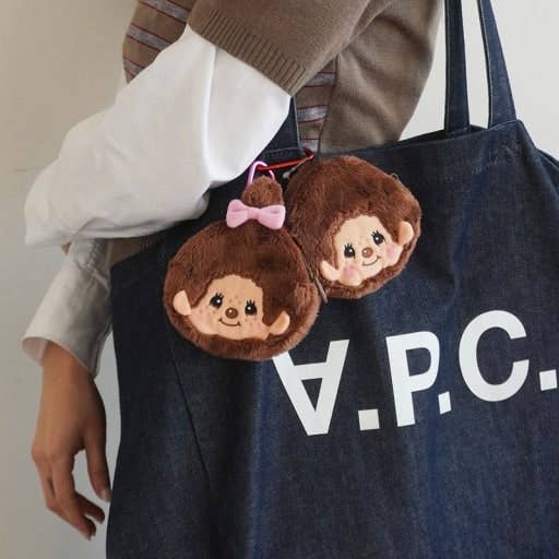 Monchhichi Carabiner - Coin Pouch (Official Sekiguchi)