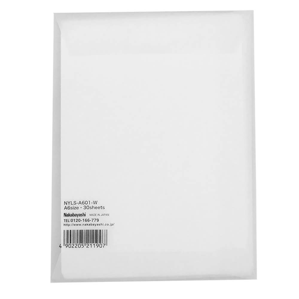 Yu-sari Loose Paper - Blank