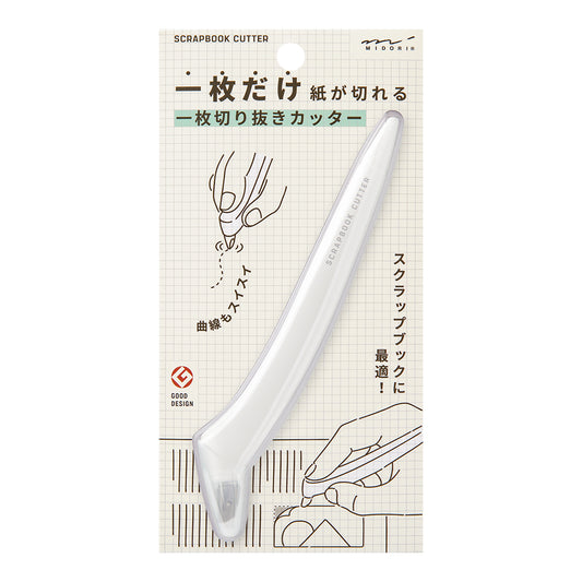 Scrapbook Cutter - White