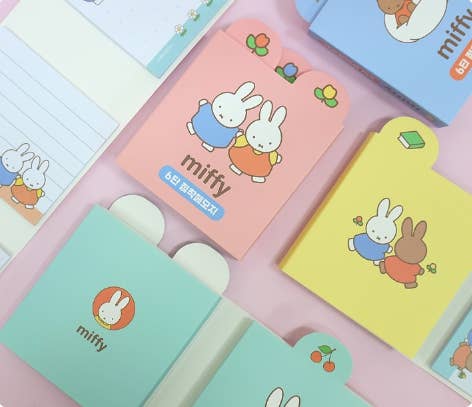 Miffy Mystery Sticky Memo Pad Set