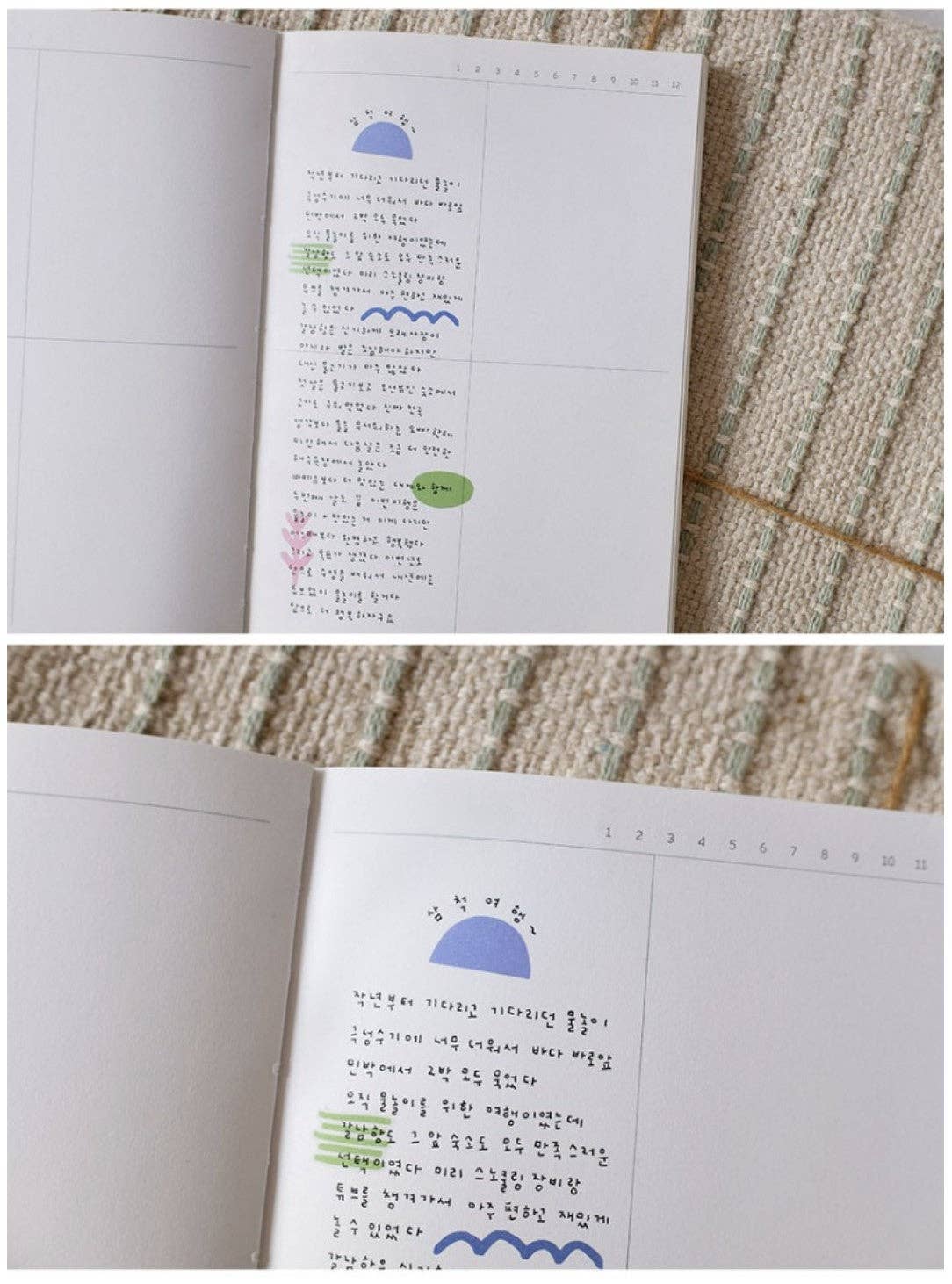 Suatelier | Plain Deco