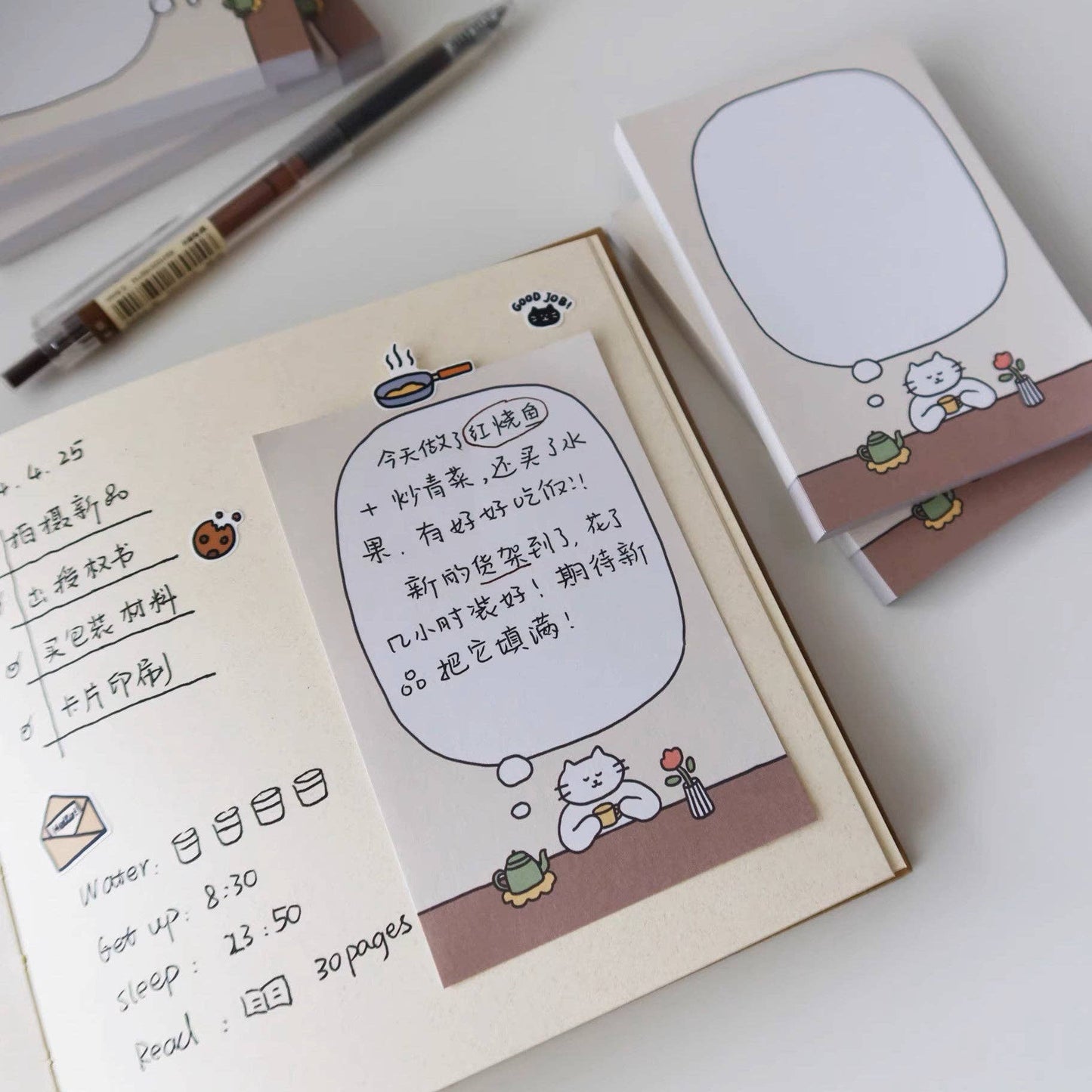 Memo Note Pad | Kitty Life