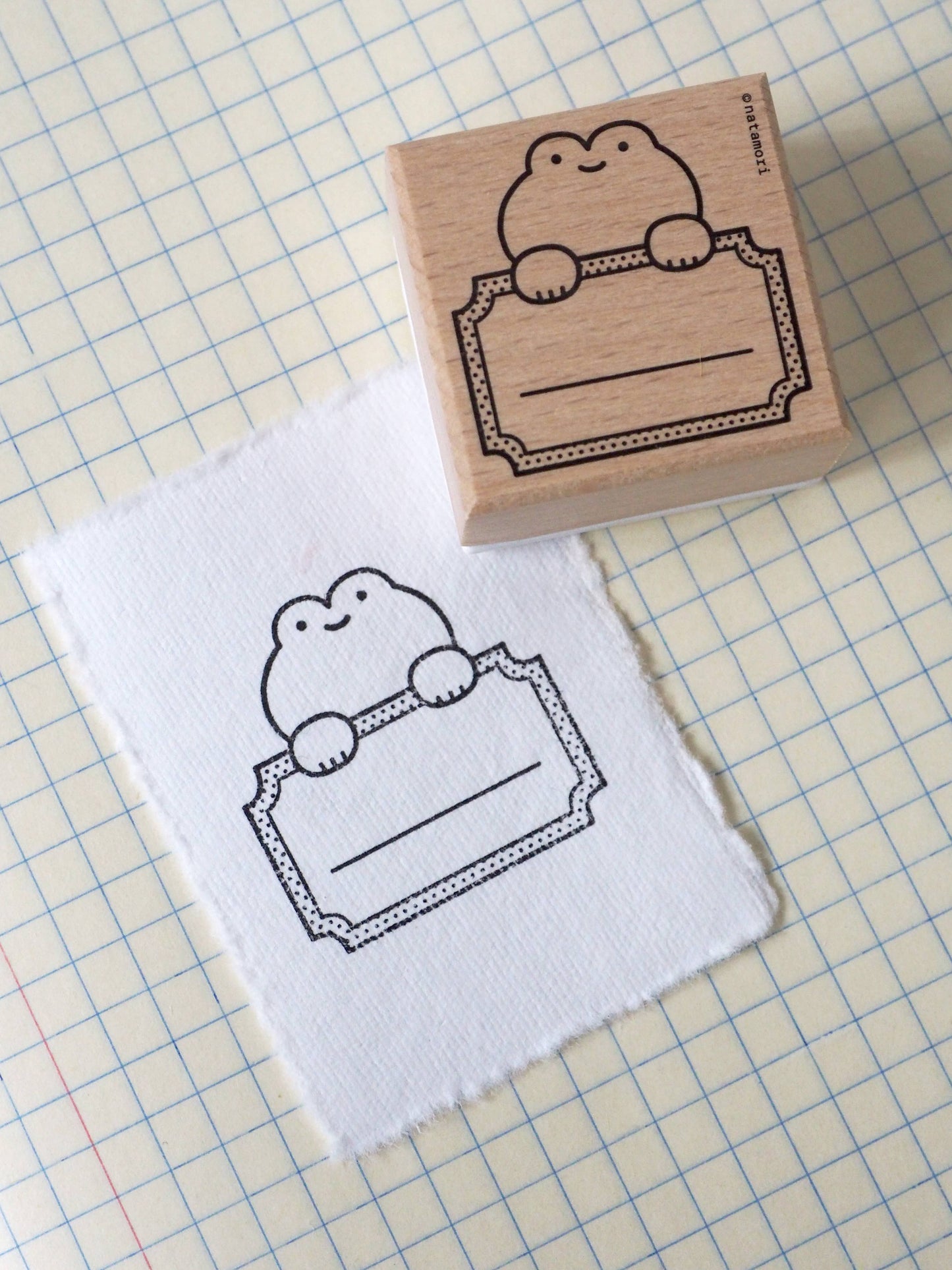 Stamp - Frog