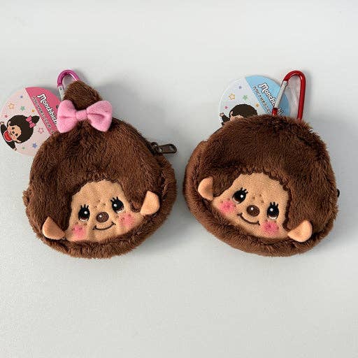 Monchhichi Carabiner - Coin Pouch (Official Sekiguchi)