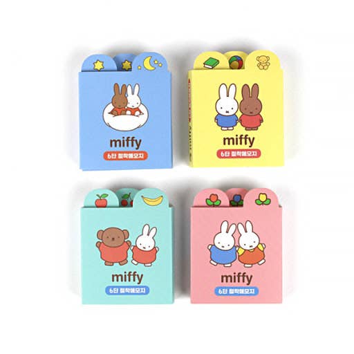 Miffy Mystery Sticky Memo Pad Set