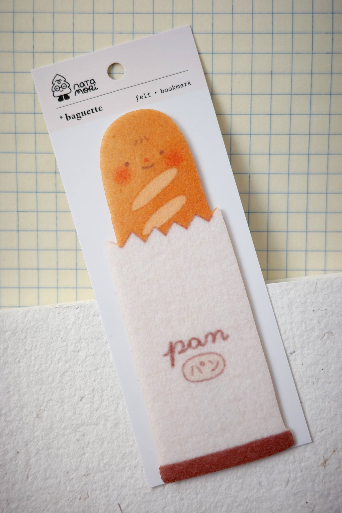 Baguette - Felt Bookmark