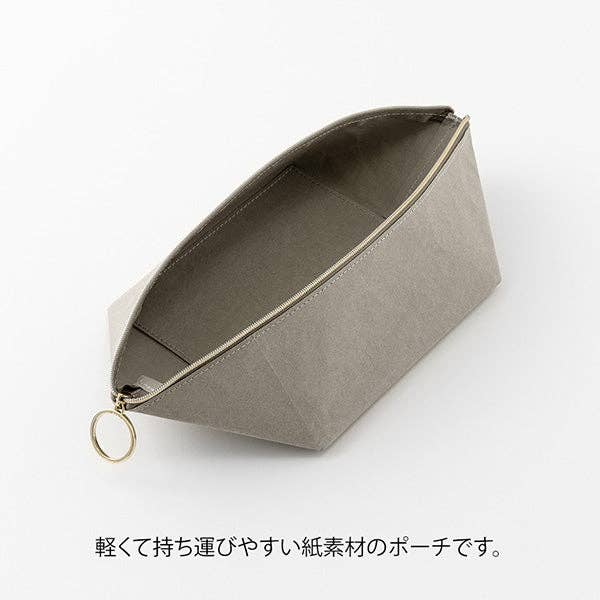 Midori Tool Tray Pouch
