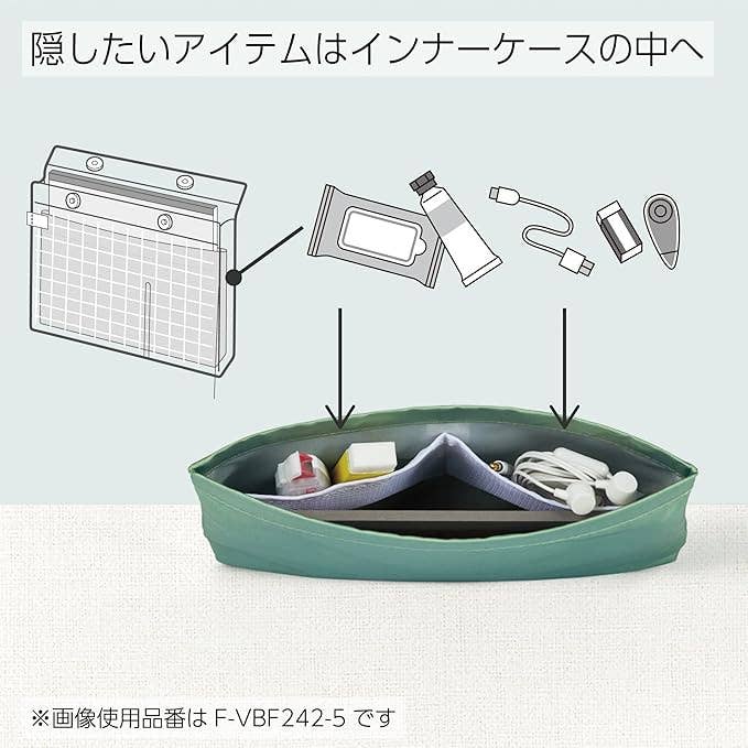 KOKUYO Piiip Case — Large Flat, Various Colours