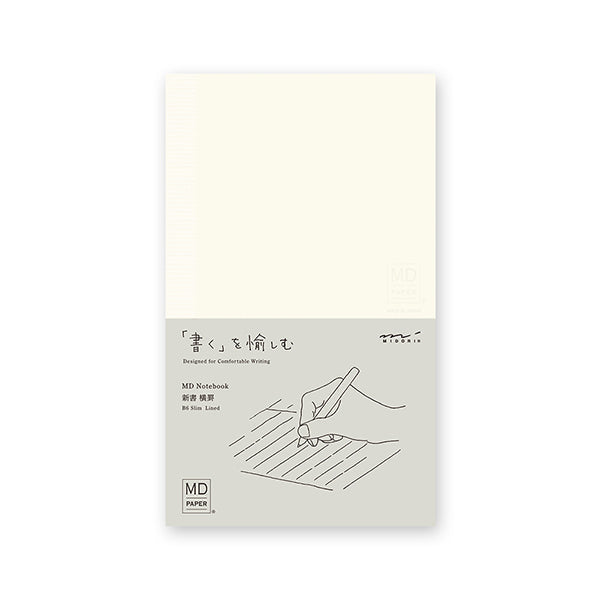 MD Notebook - B6 Slim, Lined
