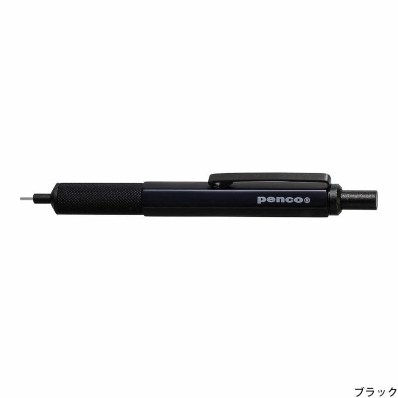 Drafting Mechanical Pencil