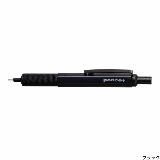 Drafting Mechanical Pencil