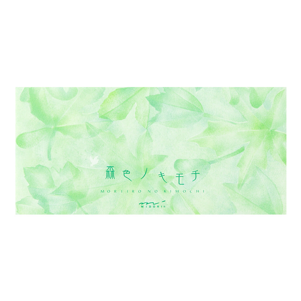 Moriiro Message Letter Pad - Green