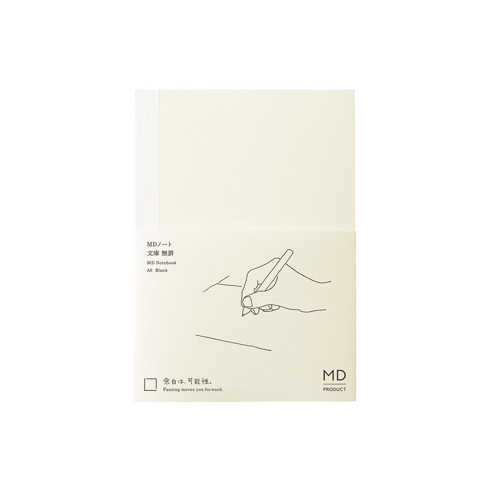 MD Notebook - A6 Pocket, Blank