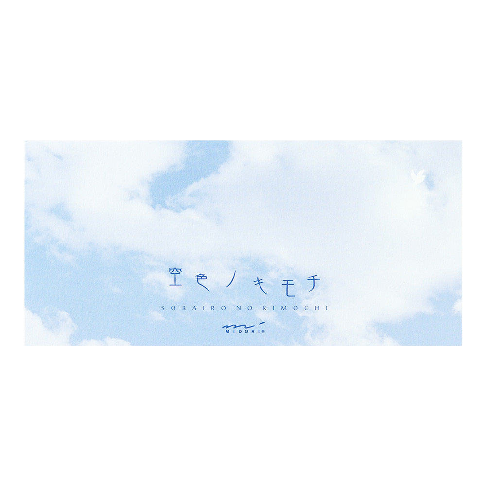 Sorairo Message Letter Pad - Blue