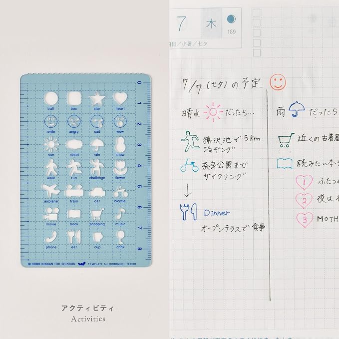 Hobonichi Stencil - Schedule
