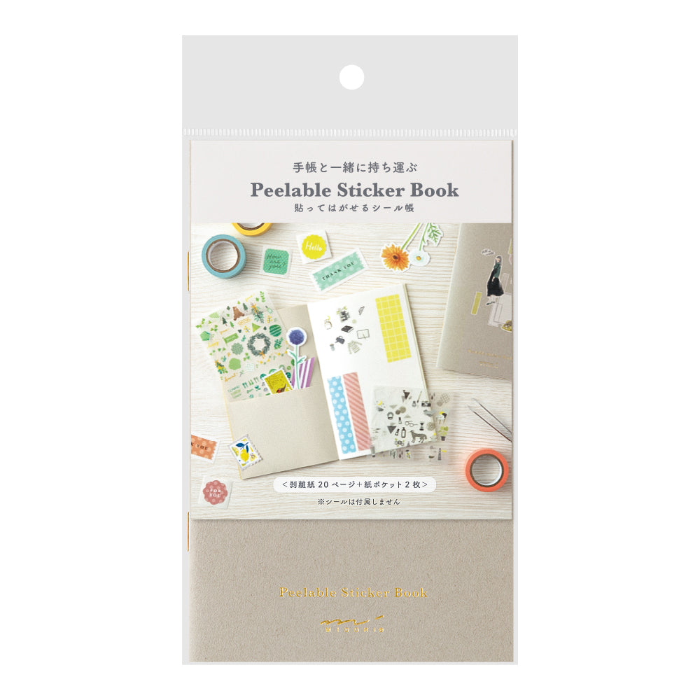 Peelable Sticker Book - Midori