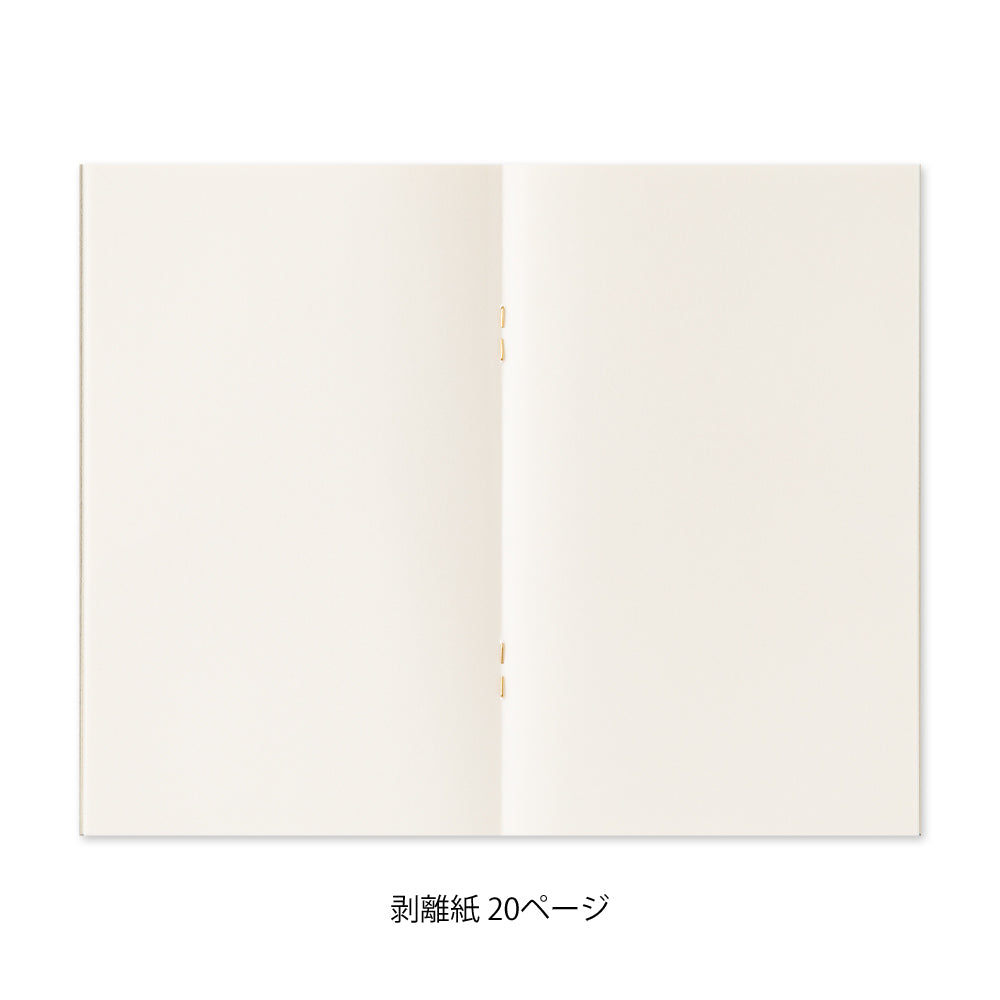 Peelable Sticker Book - Midori