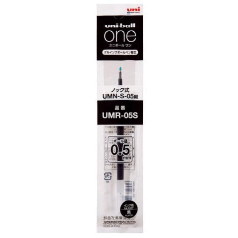 Refill - Uni-Ball One P Retractable Gel Pen, 0.5mm