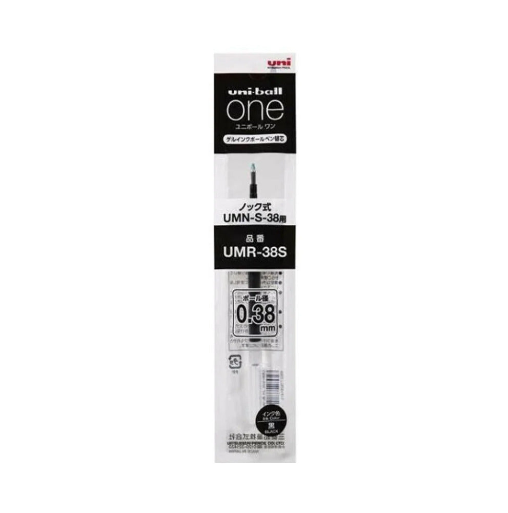 Refill - Uni-Ball One P Retractable Gel Pen, 0.38mm
