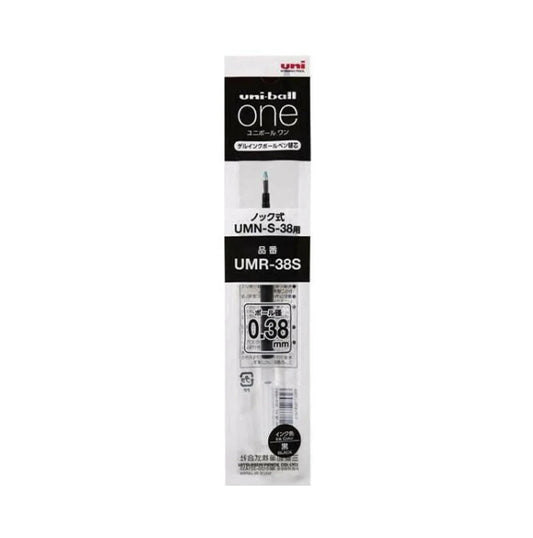 Refill - Uni-Ball One P Retractable Gel Pen, 0.38mm