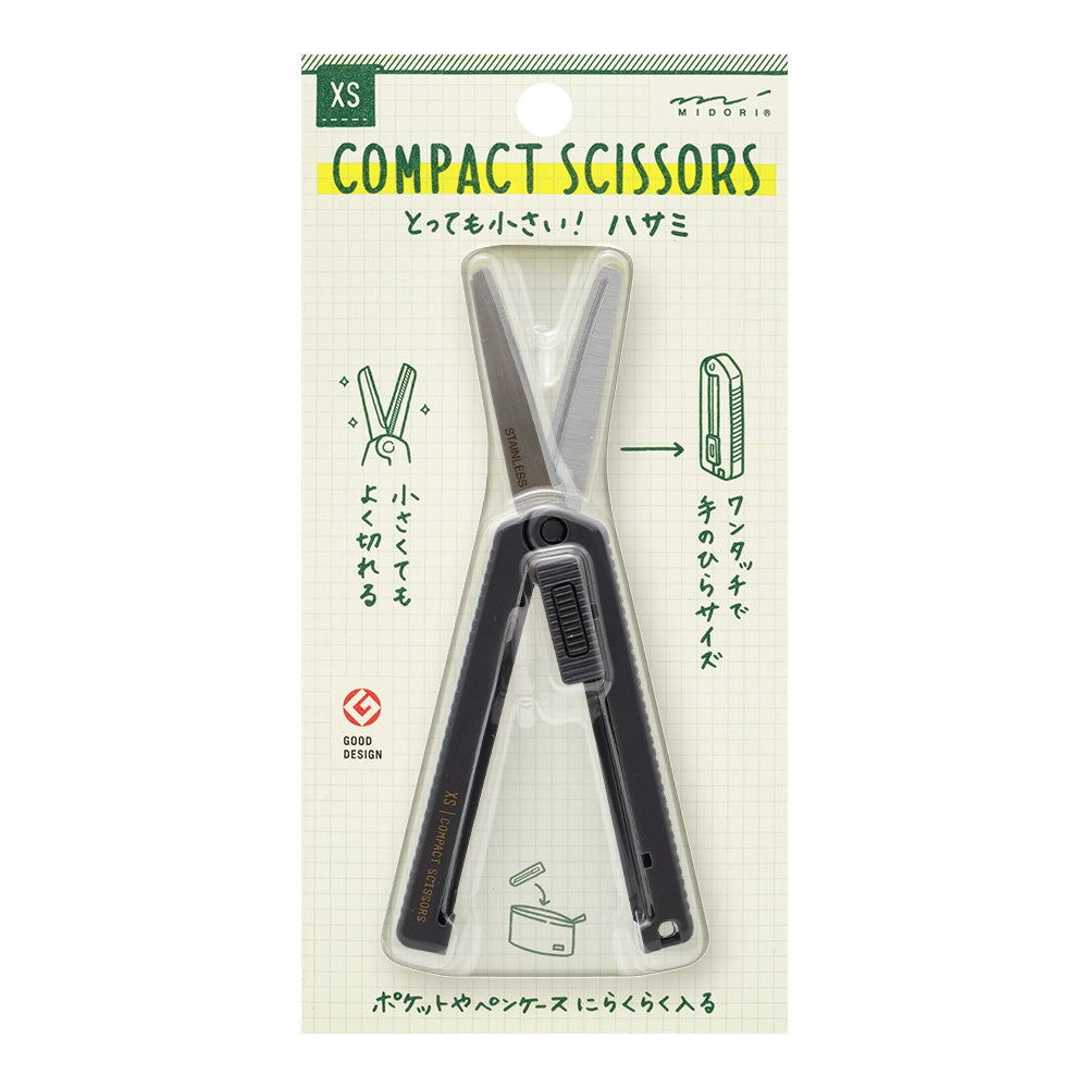 Compact Scissors XS