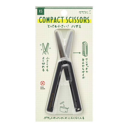 Compact Scissors XS