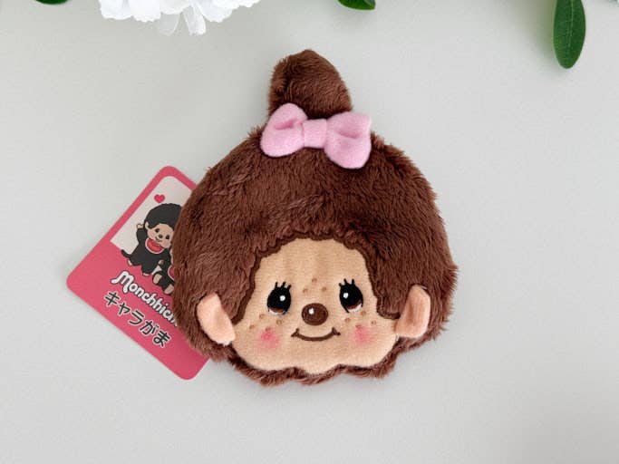 Monchhichi Carabiner - Coin Pouch (Official Sekiguchi)
