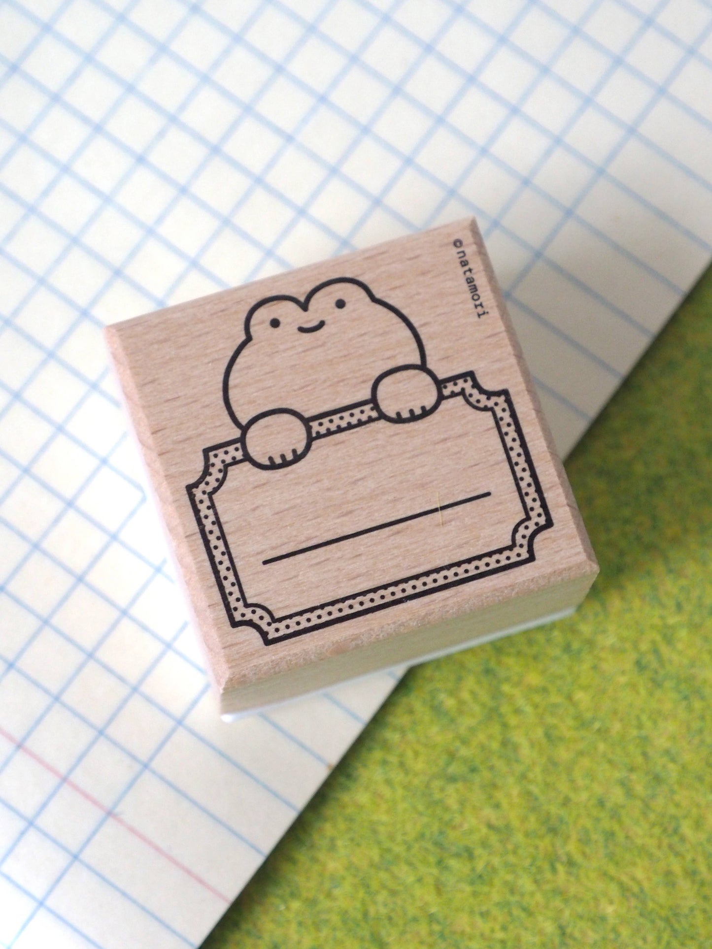 Stamp - Frog