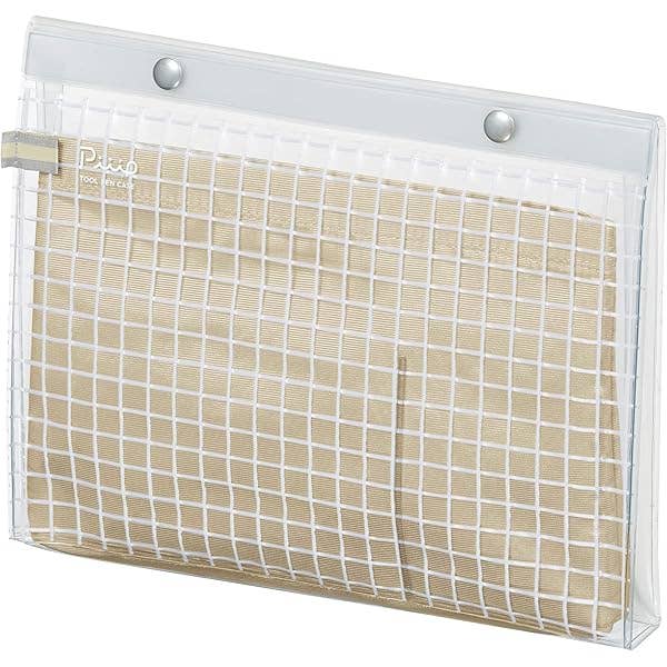 KOKUYO Piiip Case — Large Flat, Various Colours