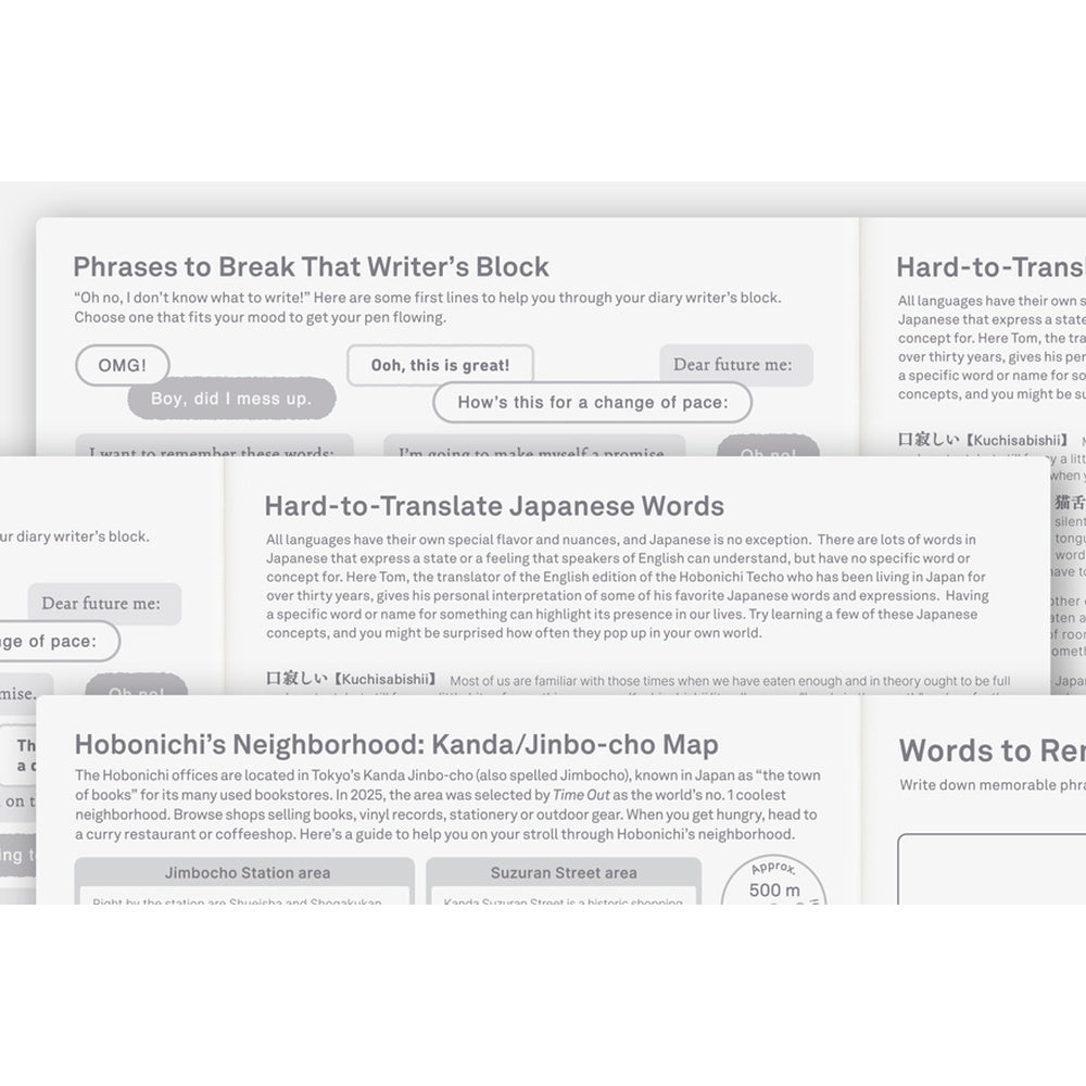 A5 Techo 2027 English Cousin Book [Daily/Jan. start/Mon. start]