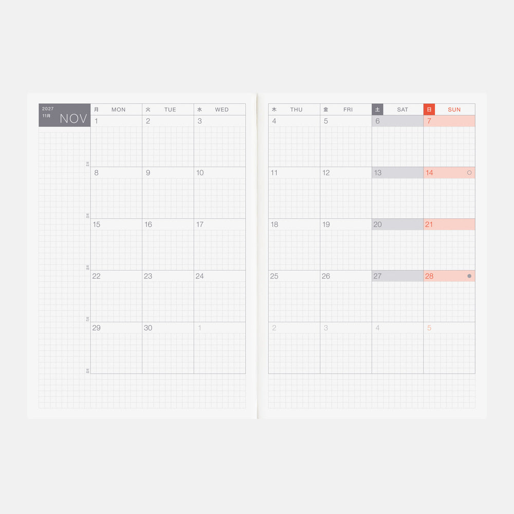 A5 Techo 2027 English Cousin Book [Daily/Jan. start/Mon. start]