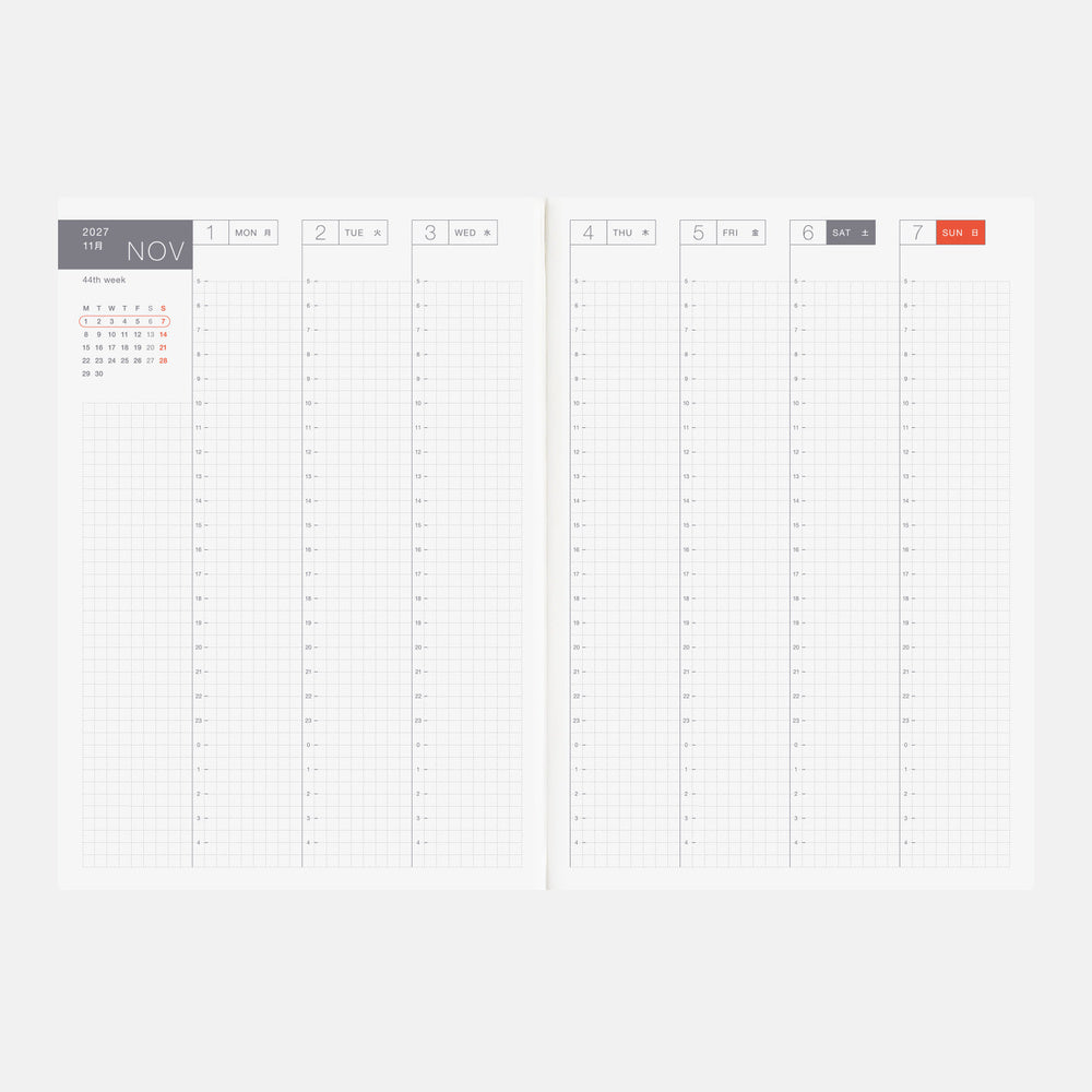 A5 Techo 2027 English Cousin Book [Daily/Jan. start/Mon. start]