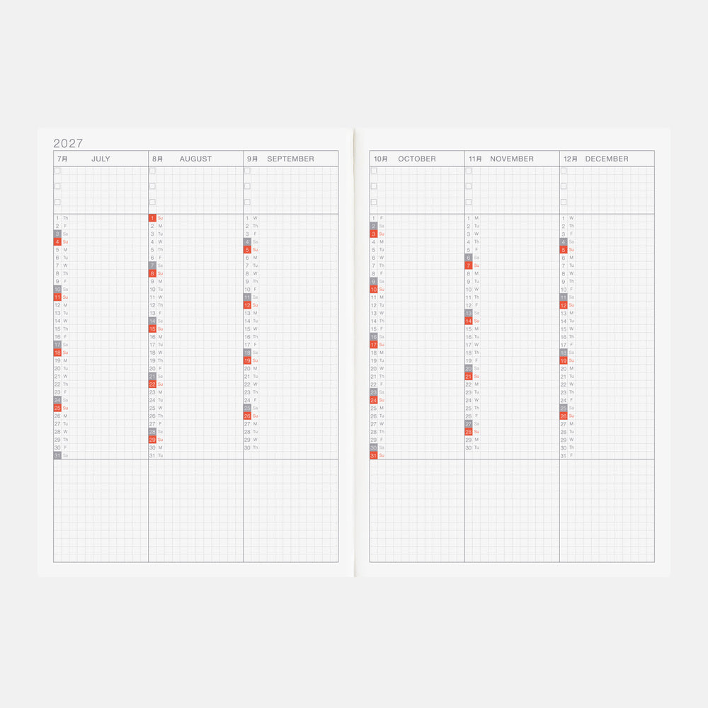 A5 Techo 2027 English Cousin Book [Daily/Jan. start/Mon. start]