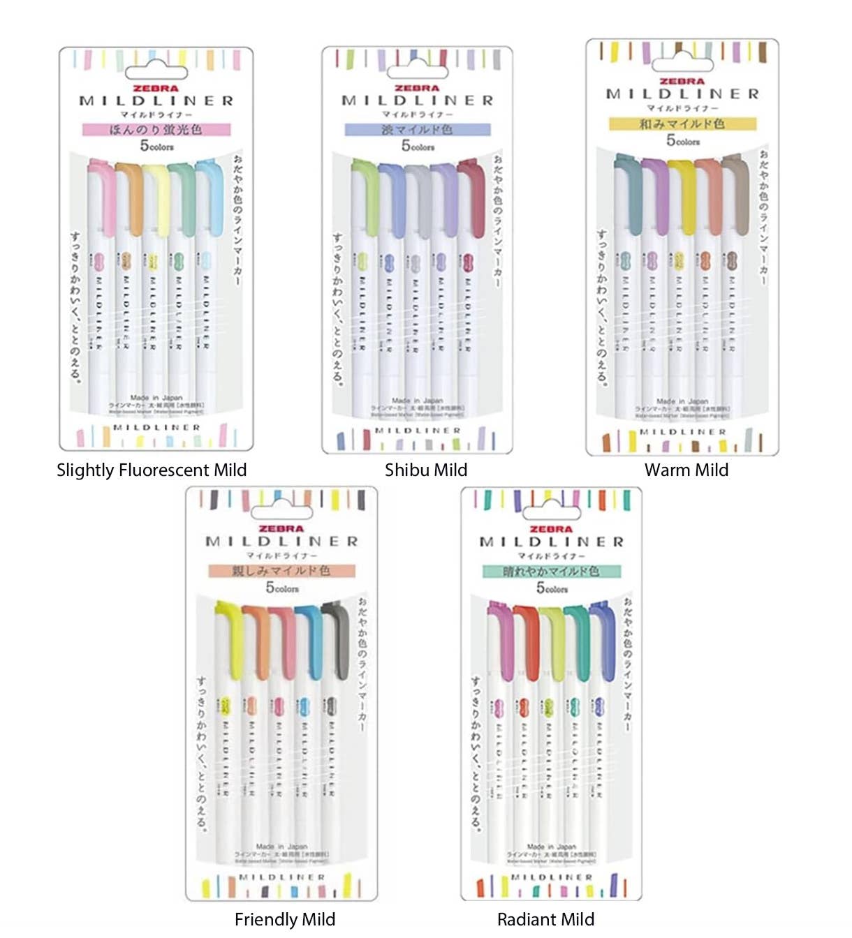 Mildliner Double Ended Highlighter and Bullet Tip