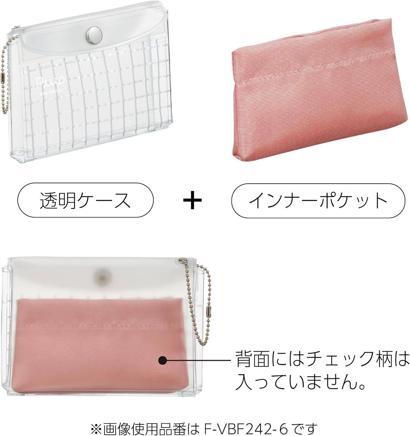 KOKUYO Piiip Case — Mini