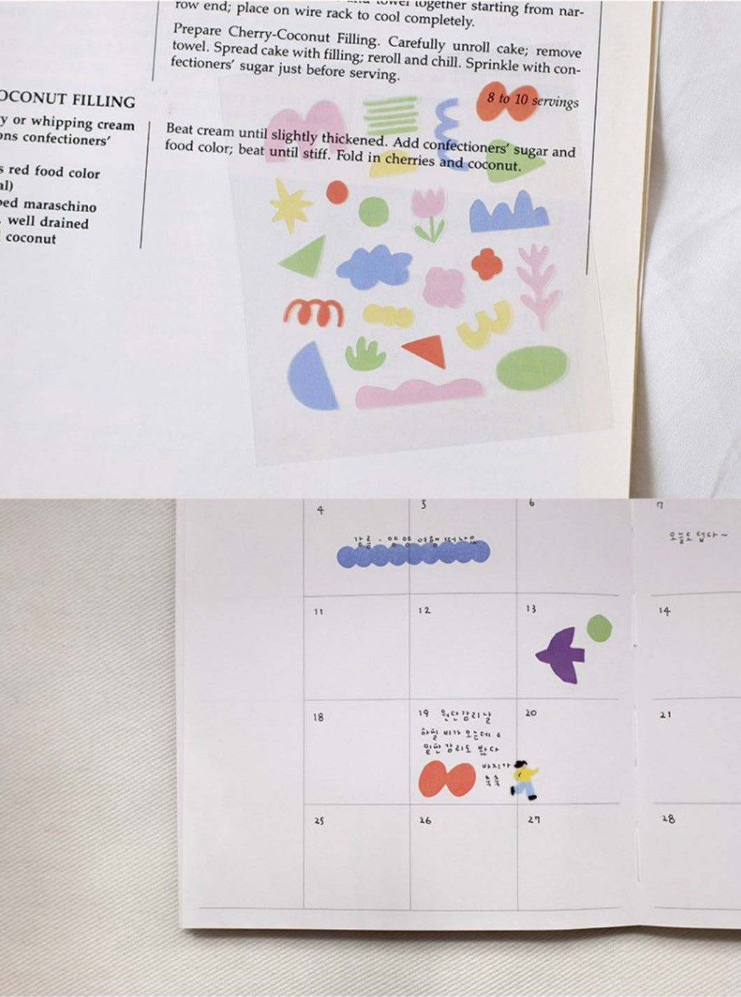 Suatelier | Plain Deco