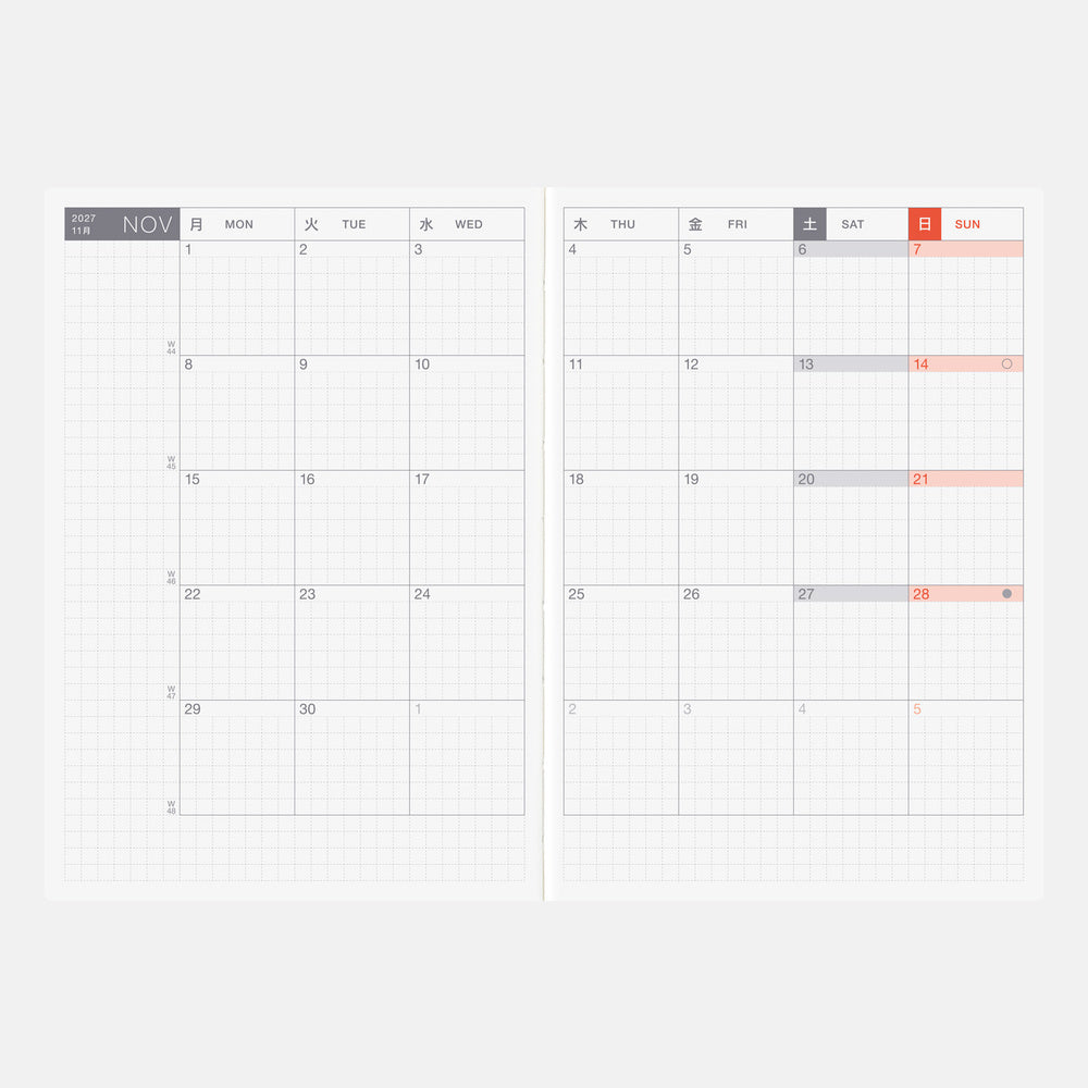 A6 Techo 2027 English Original Book [Daily/Jan. start/Mon. start]