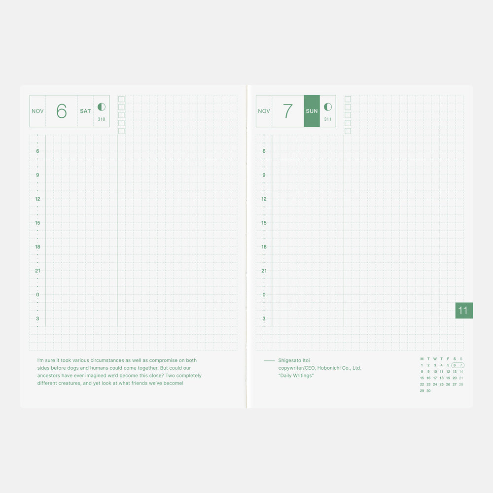 A6 Techo 2027 English Original Book [Daily/Jan. start/Mon. start]