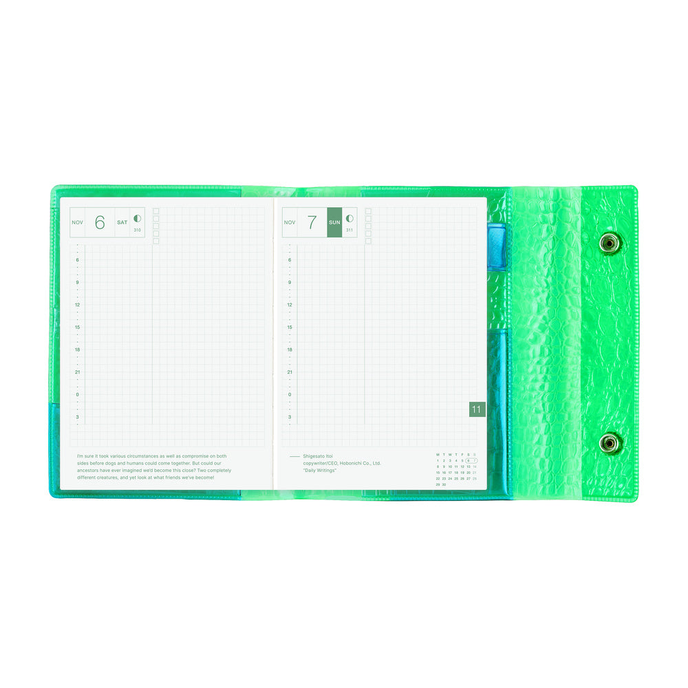 A6 Cover - beautiful people: Nothing to Hide (Green)