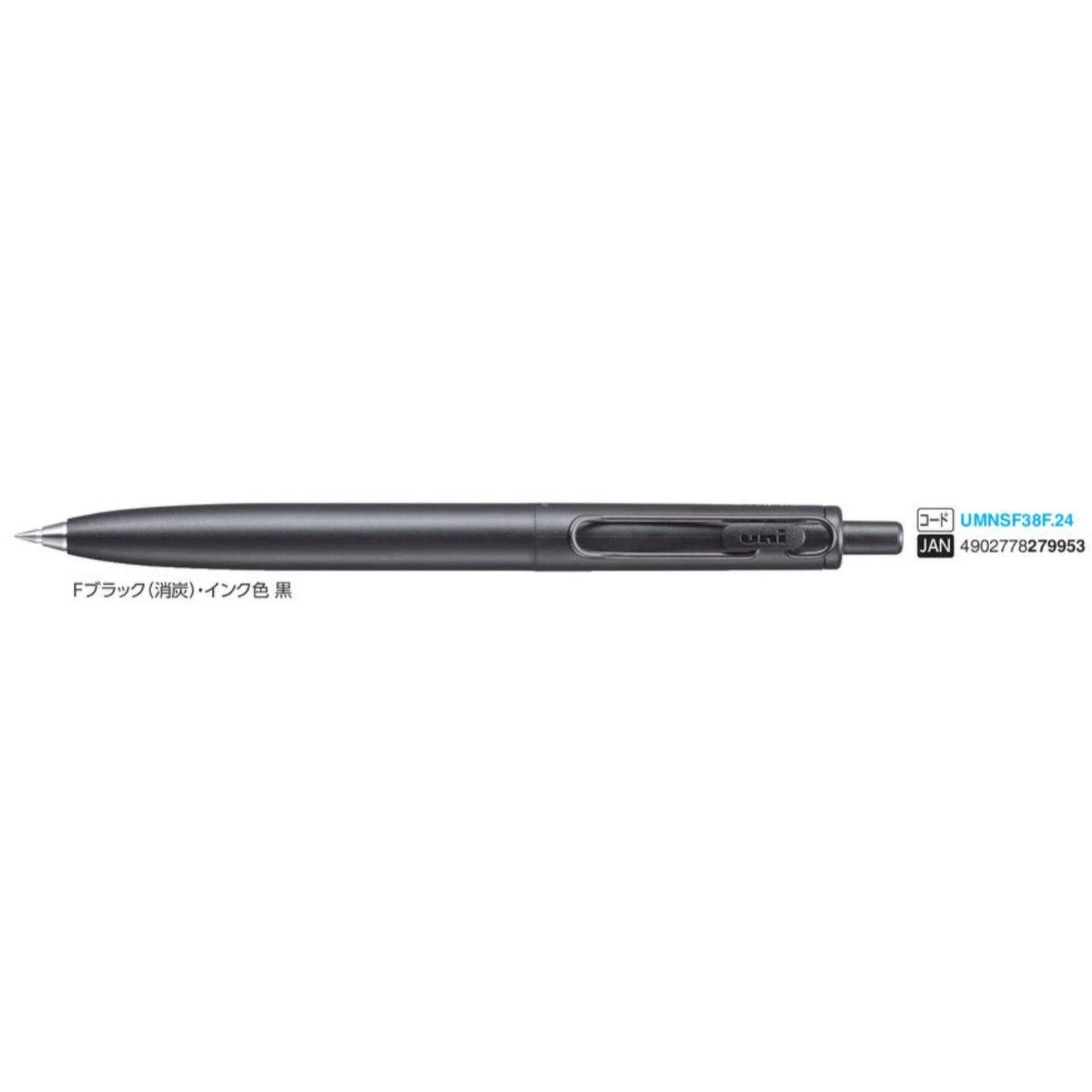 Uni-Ball One Retractable Gel Pen - 0.5mm